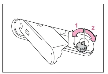 Toyota C-HR. If the electronic key does not operate properly