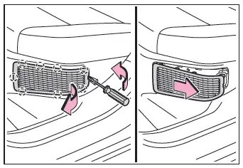 Toyota C-HR. Cleaning the hybrid battery (traction battery) air intake vent